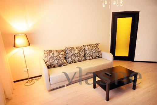 Luxurious apartment in the center of Mos, Moscow - apartment by the day