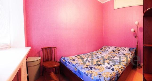 We welcome you!, Moscow - apartment by the day