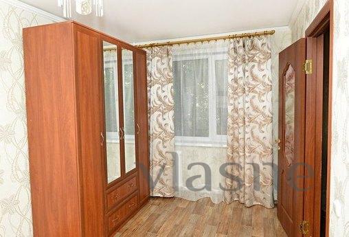 The best offer in the WANO Moscow!, Moscow - apartment by the day