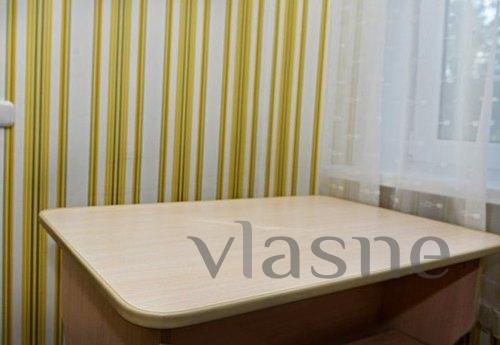 The best offer in the WANO Moscow!, Moscow - apartment by the day