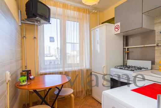 Hello, dear guests :) I will rent a very comfortable apartme
