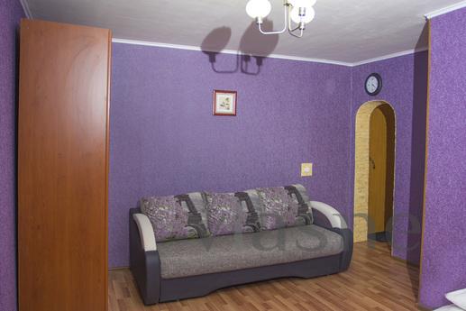 Sell ​​Flat, Moscow - apartment by the day
