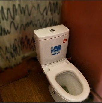 Rent an apartment, Moscow - apartment by the day