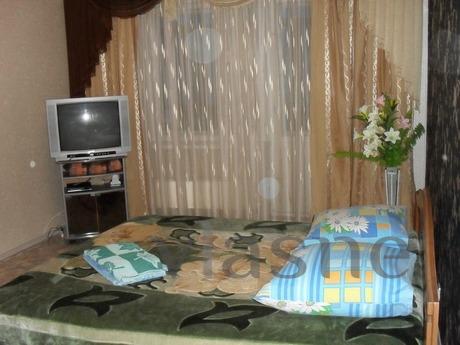 Rent a cozy one-bedroom apartment I rent a cozy one-bedroom apartment for hours, days. Good re