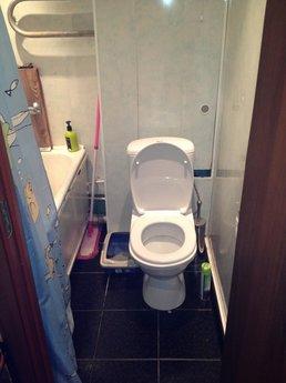 Apartment for rent, by the hour., Moscow - apartment by the day