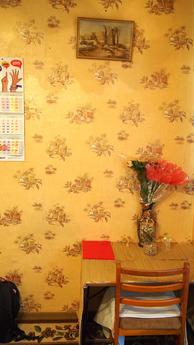 One bedroom apartment, on the hour, Moscow - apartment by the day