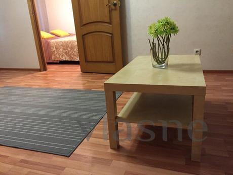 Apartment for Rent m.Vystavochnaya, Moscow - apartment by the day