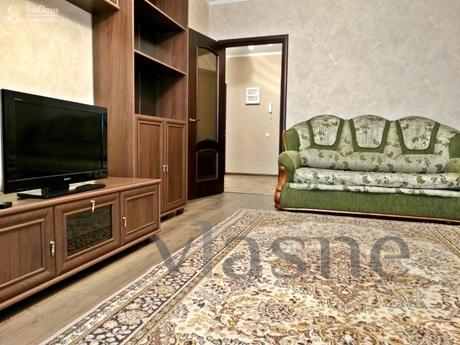 Inndays Leningradskaya 11, Подолск - апартамент за нощувки
