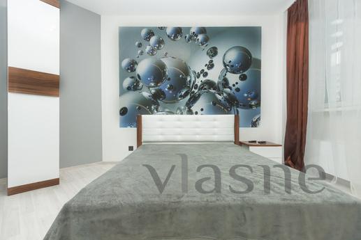 Daily rent one-bedroom luxury apartment with designer renova