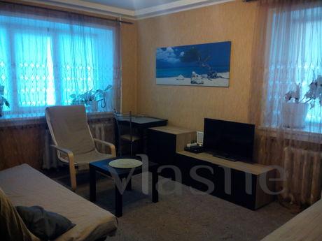 nice clean apartment in the metro Marx