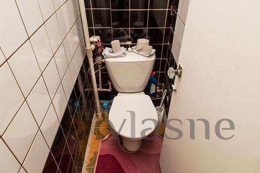 Cozy apartment near the metro, Moscow - apartment by the day