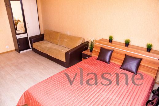 Daily 30 Years of Victory 34, (Business Daily 30 Years of Victory 34, (Business, Balakovo - apartment by the day