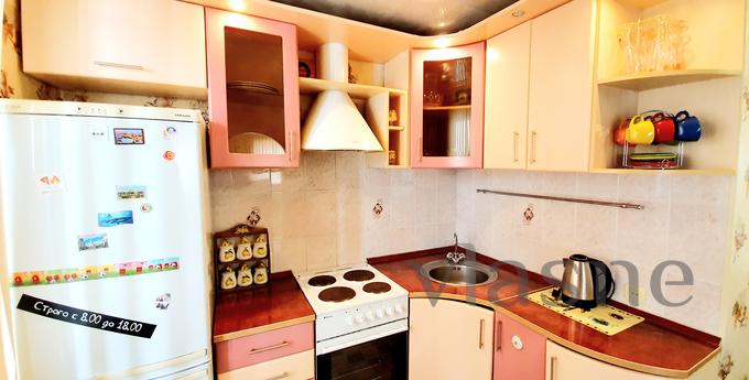 Daily Minsk, 2 (Standard class) Daily Minsk, 2 (Standard class), Balakovo - apartment by the day