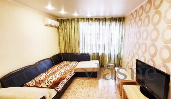 Daily Torch of Socialism, d.18 (Business Daily Torch of Socialism, d.18 (Business, Balakovo - apartment by the day