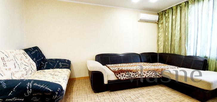 Daily Torch of Socialism, d.18 (Business Daily Torch of Socialism, d.18 (Business, Balakovo - apartment by the day