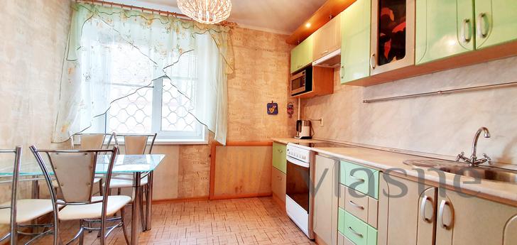 Daily Torch of Socialism, d.18 (Business Daily Torch of Socialism, d.18 (Business, Balakovo - apartment by the day