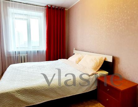 Daily rent of Lenin, d.108 (Business cla Real comfort for quality lovers - luxury apartments! What is
