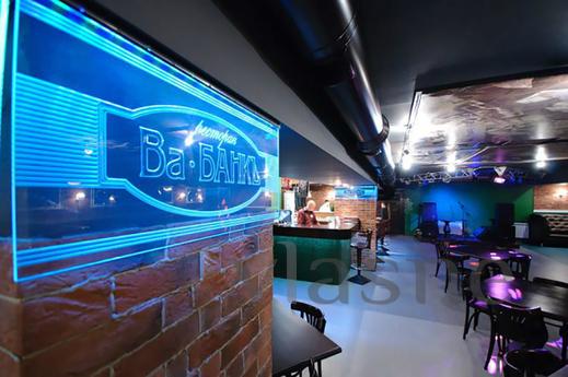 Daily Stepnaya 68 Daily Stepnaya 68, Balakovo - apartment by the day