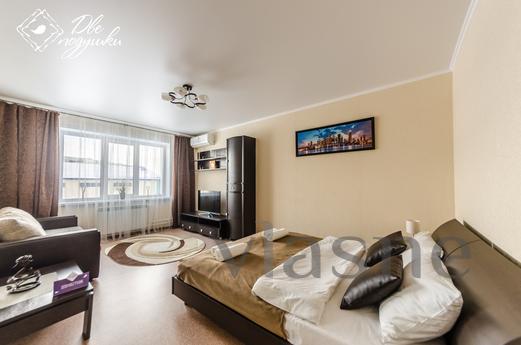 Daily Stepnaya 68 Daily Stepnaya 68, Balakovo - apartment by the day