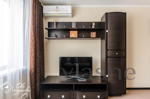 Daily Stepnaya 68 Daily Stepnaya 68, Balakovo - apartment by the day