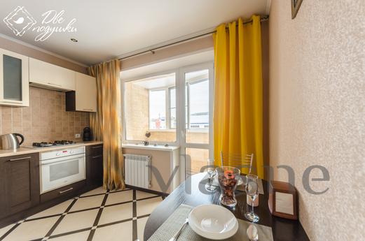 Daily Stepnaya 68 Daily Stepnaya 68, Balakovo - apartment by the day