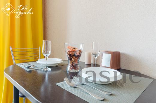 Daily Stepnaya 68 Daily Stepnaya 68, Balakovo - apartment by the day