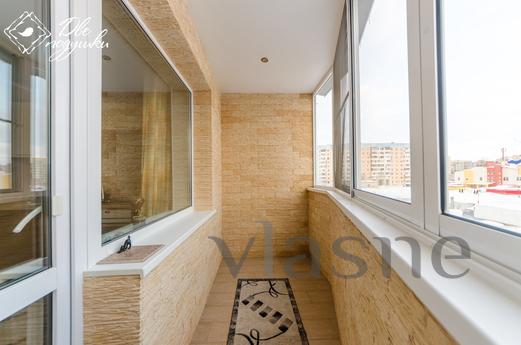 Daily Stepnaya 68 Daily Stepnaya 68, Balakovo - apartment by the day