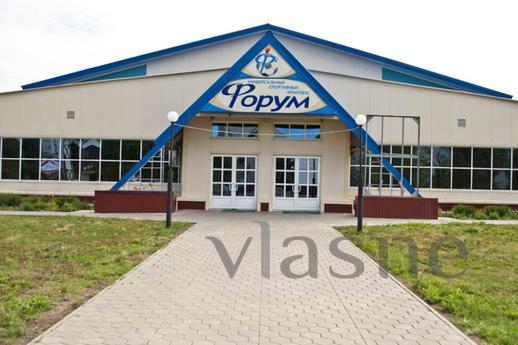 Daily Stepnaya 81 Daily Stepnaya 81, Balakovo - apartment by the day