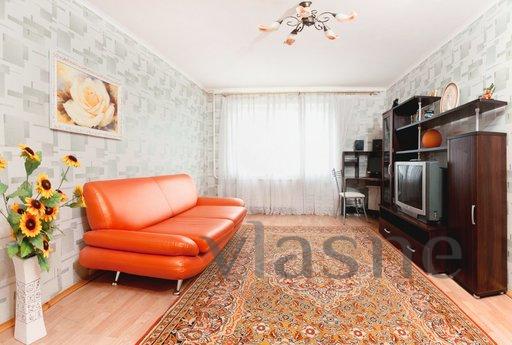 Beautiful apartment next to the railway, Krasnodar - apartment by the day