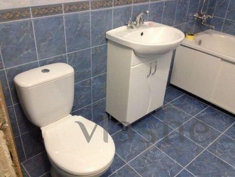 Apartment near the Kuban State Universit, Krasnodar - apartment by the day