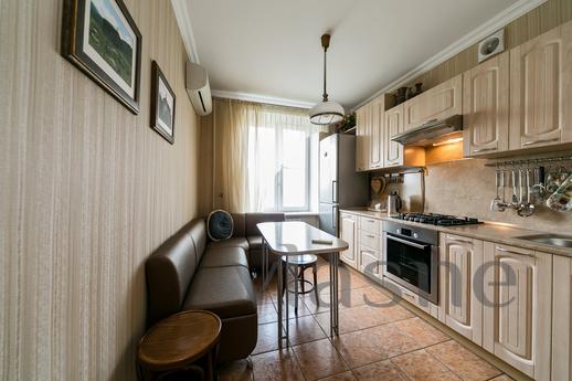 Maria Ulyanova 12, Moscow - apartment by the day