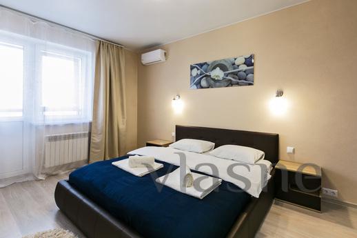 The price for an apartment when placing: 1 person 3500 ruble