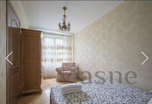 Daily st. Koshtoyantsa, 3, Moscow - apartment by the day