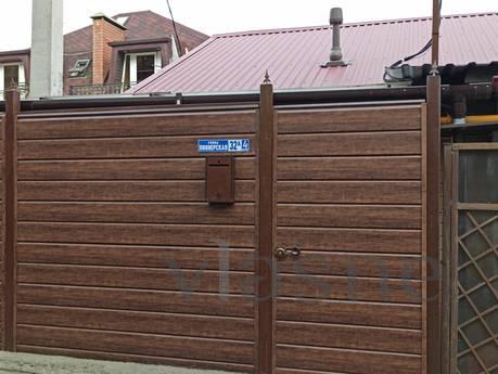 I rent 2x KMN apt., district of the Wint, Сочи - апартамент за нощувки
