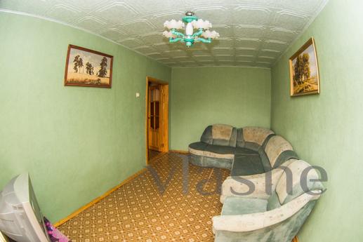 - Clean and comfortable apartment in the heart of the city o