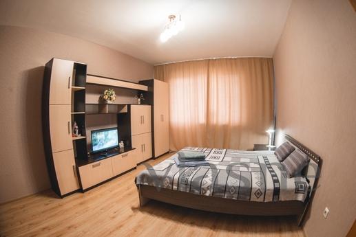 CHECK OUT HOUR 12-00. Settlement with an identity document. 