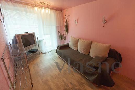 The house is located in a quiet city center, with well-groom