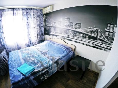 Daily, weekly and watch rented studio apartment. The apartme