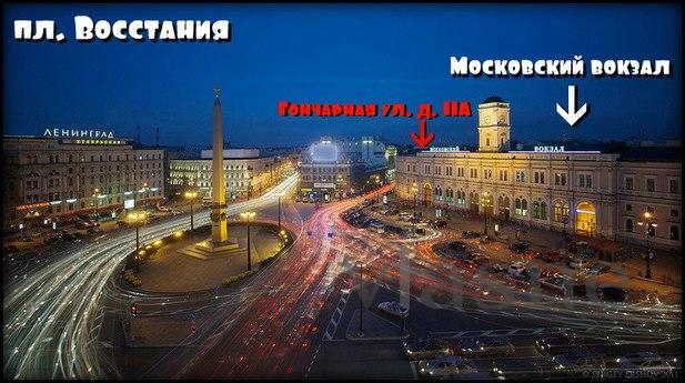 Rent from owner, Saint Petersburg - apartment by the day